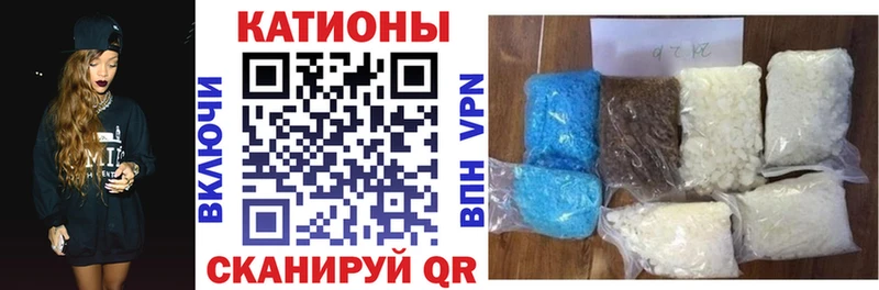 Все наркотики Туймазы Кокаин  Псилоцибиновые грибы  Конопля  Меф 