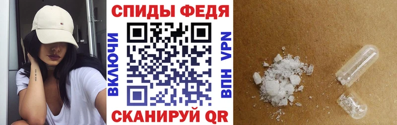 купить  сайты  Туймазы  Amphetamine 98% 
