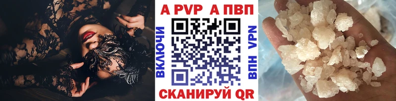 ОМГ ОМГ   Туймазы  Alfa_PVP СК КРИС 