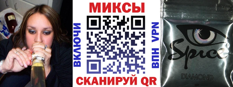 Бутират оксибутират Туймазы