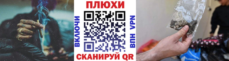 ГАШИШ 40% ТГК  blacksprut ONION  Туймазы  купить  цена 