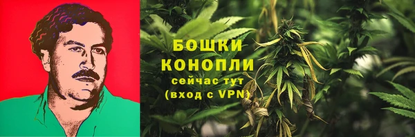 COCAINE Бугульма