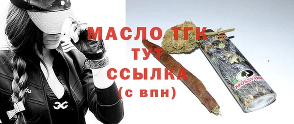 кокаин VHQ Рославль