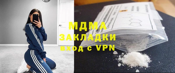 jwh Россошь