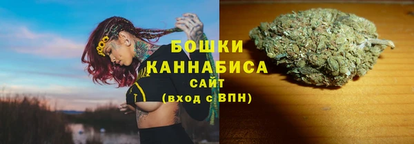 jwh Россошь