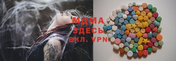 jwh Россошь