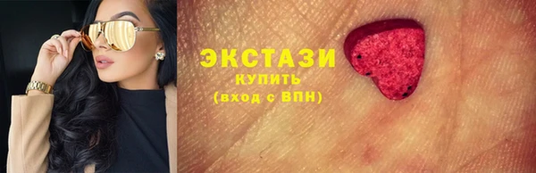 MDMA Ростов