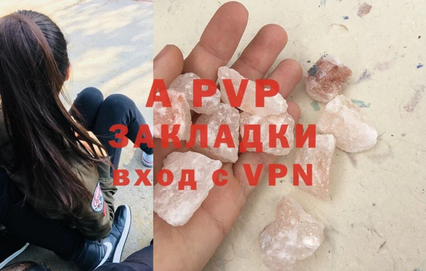 MDMA Ростов
