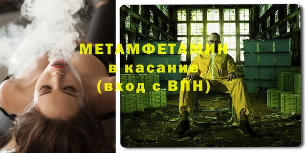MDMA Ростов