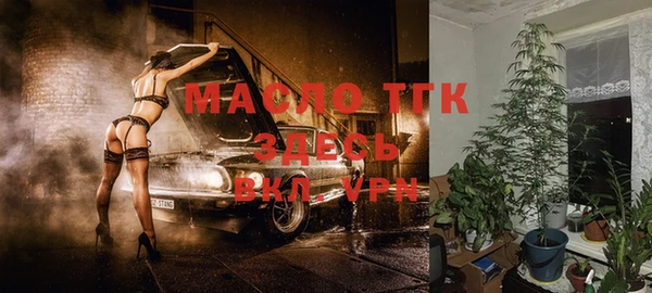 кокаин VHQ Рославль