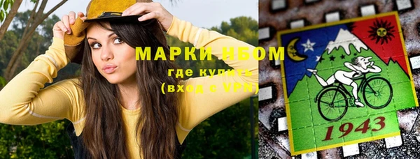 MDMA Ростов