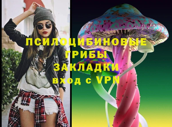 MDMA Ростов
