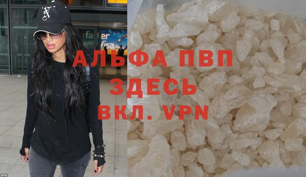 jwh Россошь