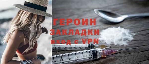 MDMA Ростов