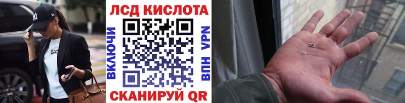 Марки N-bome 1,5мг Туймазы