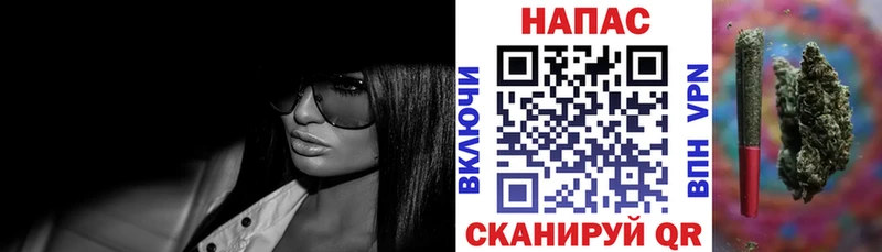 Конопля семена  даркнет сайт  Туймазы 